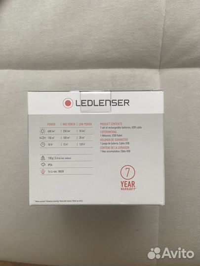 Налобный фонарь led lenser H8R