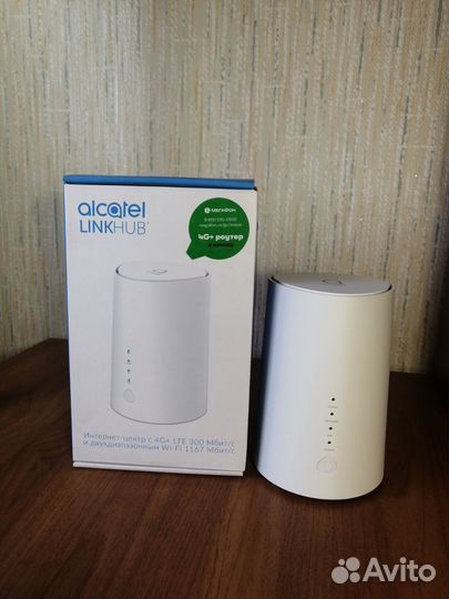 Wifi роутер Alcatel linkhub hh71