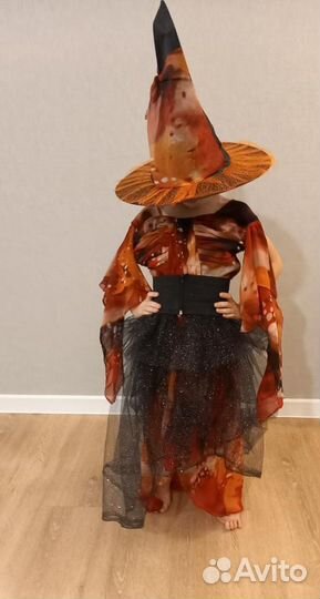 Ведьмочка огненная