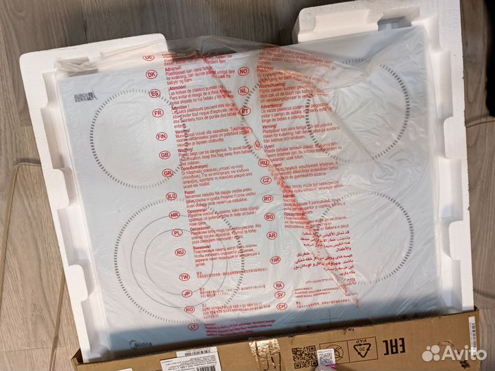 Варочная панель