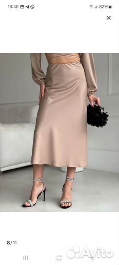 Костюм вечерний атласный юбка и топ