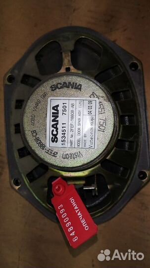 Динамик дверной левый P,G,R series Scania 1534511