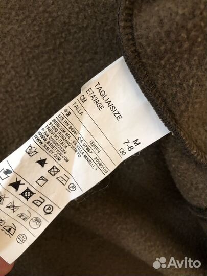 Толстовка утепленная Benetton 130