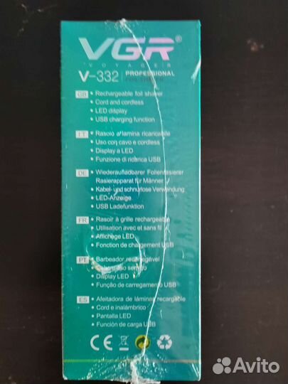 Электробритва VGR V-332
