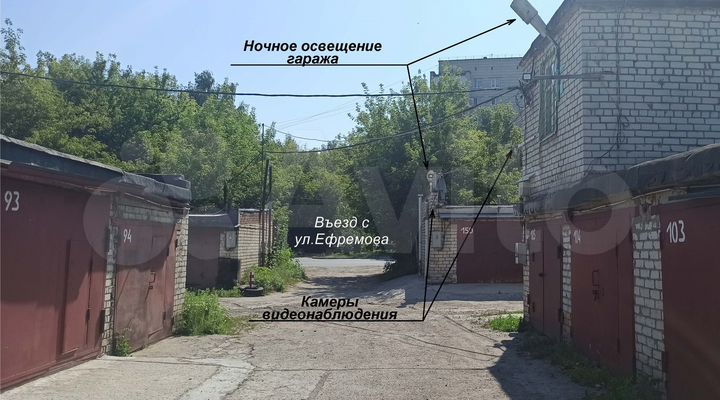 Гараж, 18 м²