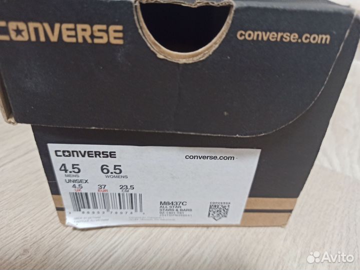 Кеды converse оригинал