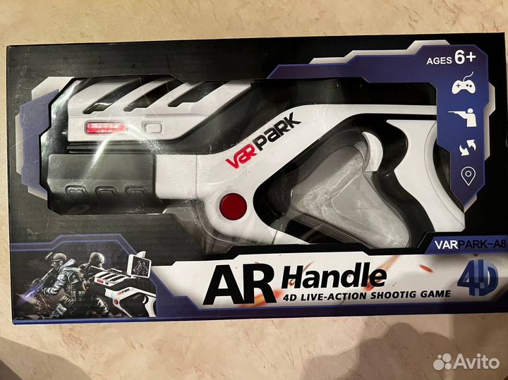 Автомат дополненной реальности AR GUN 4D