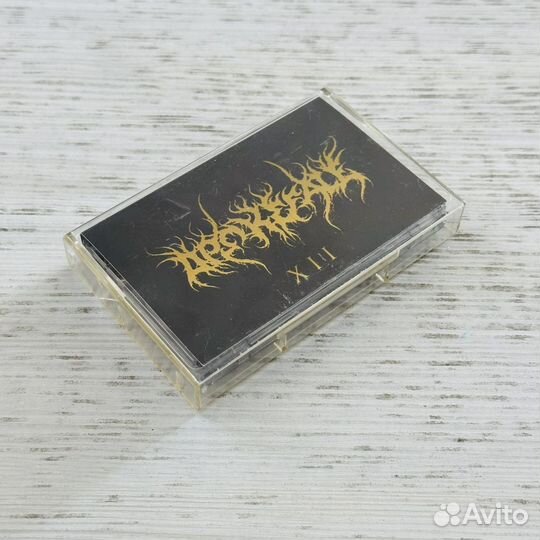 Аудиокассета Apokefale 