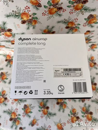 Стайлер dyson Дайсон Airwrap Complete Long