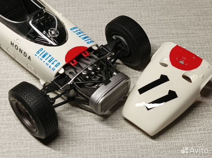 Бронь для степана