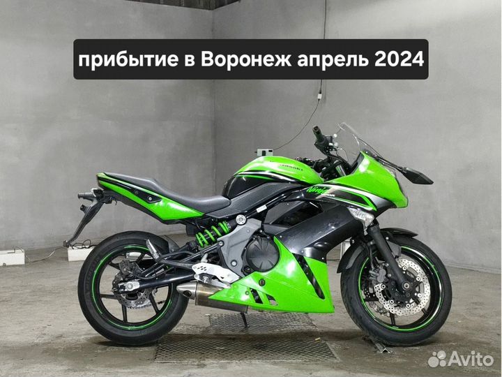 Kawasaki ninja 400 ex400 В наличии