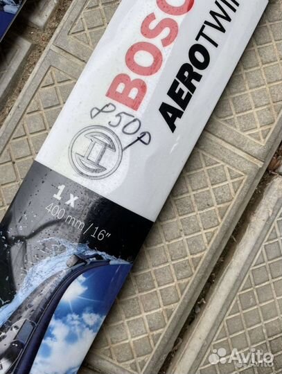 Стеклоочистители (Дворники) bosch Aero Twin