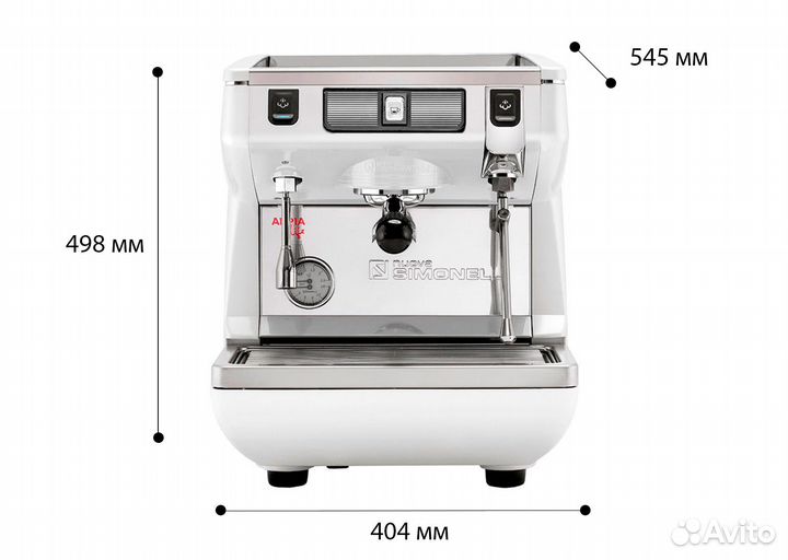 Кофемашина Nuova Simonelli белая (1 GRS)