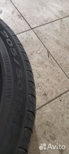 Pirelli Cinturato P7 205/50 R17