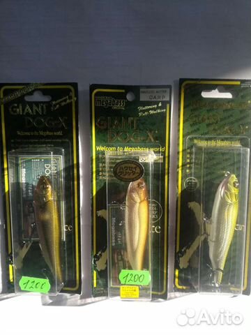 Воблер Megabass Giant Dog-x