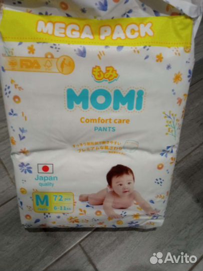 Подгузники трусики momi m 72