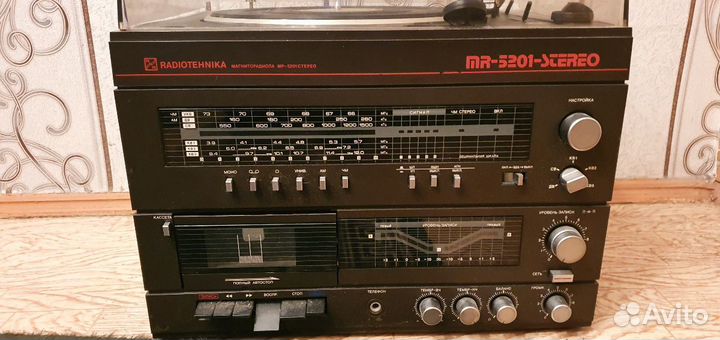 Магниторадиола