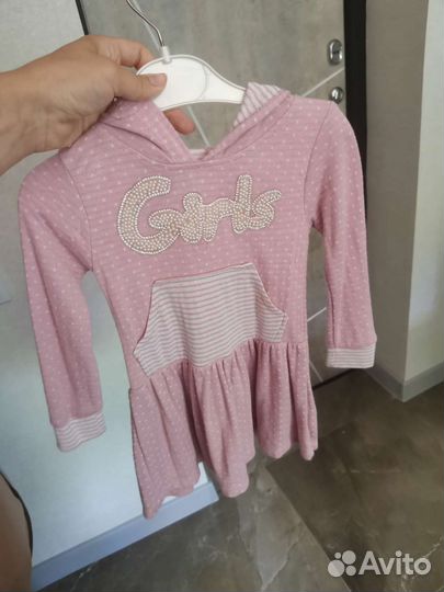 Для девочки