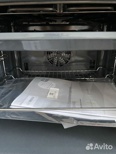 Новый Электрический духовой шкаф Bosch HBF214Новый