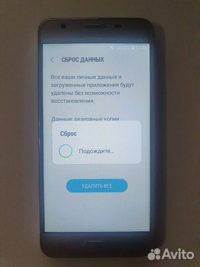 Samsung Galaxy Core Prime SM-G360H, 8 ГБ