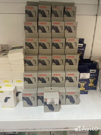 Авто держатель для телефона магнитный на приборную