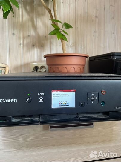 Принтер canon pixma TS 5040