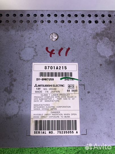 Продам магнитоллу mitsubishi outlander rockford