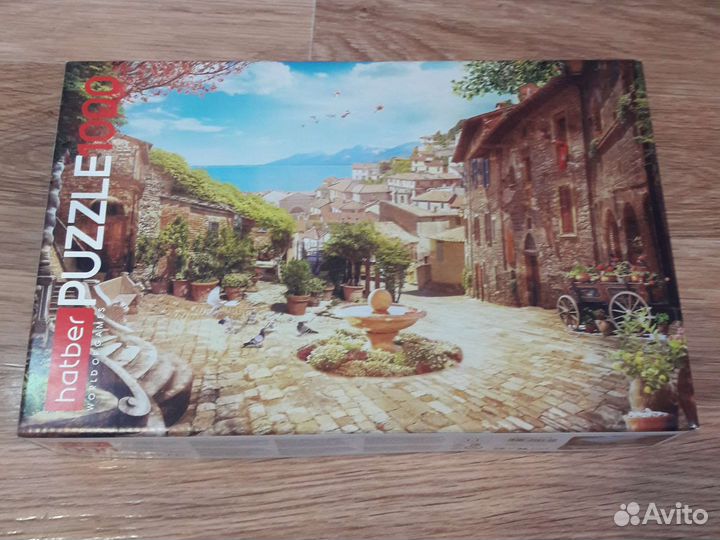 Настольные игры