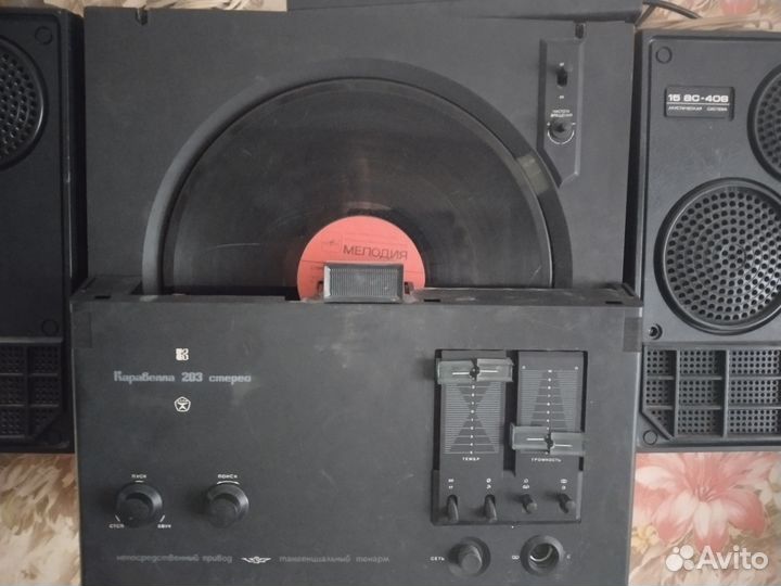 Каравелла 203