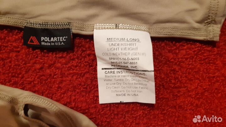 Термобелье рубашка ecwcs GEN III армия США
