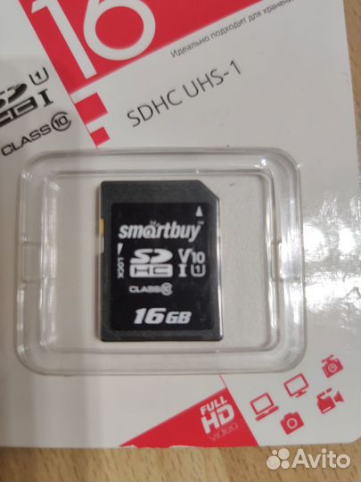 Карта памяти SD 16 GB 10 класс
