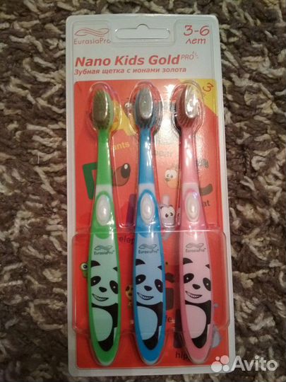 Щетки зубные для детей