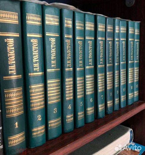 Л.Толстой собрание сочинений в 12 томах