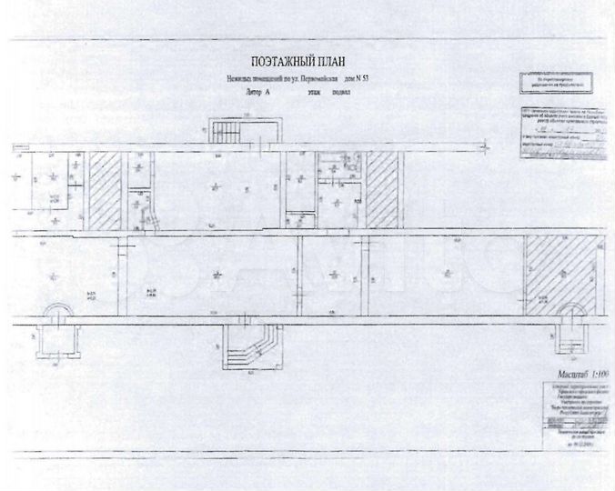 Торговая площадь, 100 м²