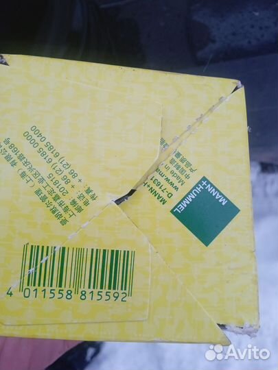 Фильтр масляный Mann