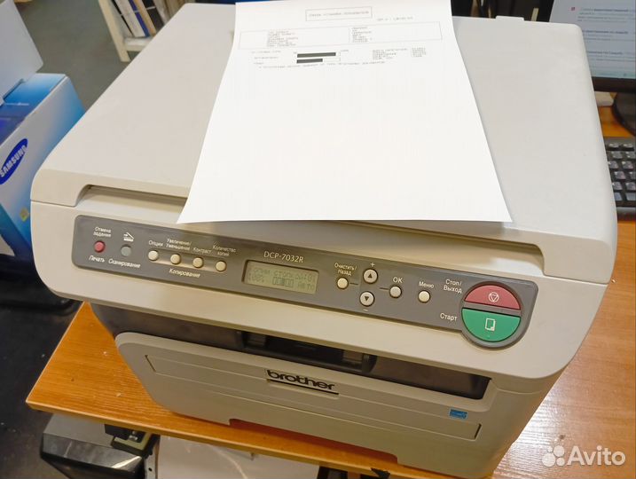 Лазерное мфу Brother 7032