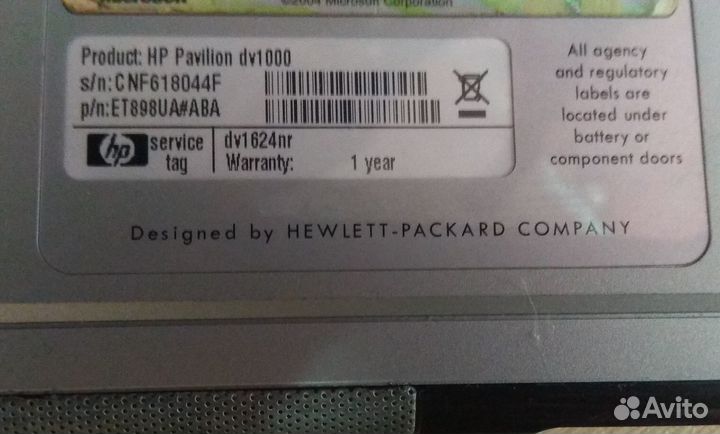 Ноутбук hp на запчасти