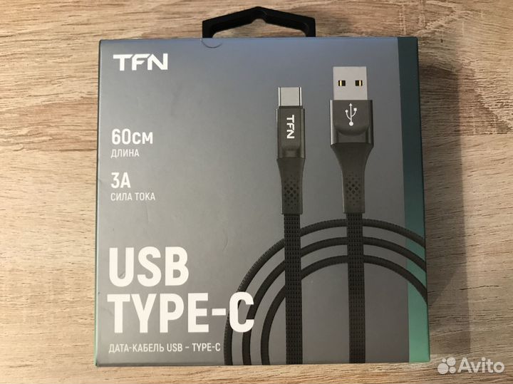 Кабель USB - Type C усиленный, быстрая зарядка