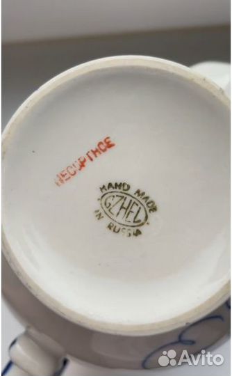 Гжельский кофейник