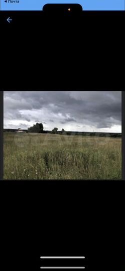 Участок 15 сот. (ИЖС)