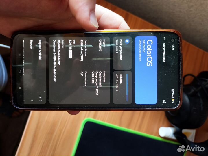 OPPO Reno 5 4G, 8/128 ГБ