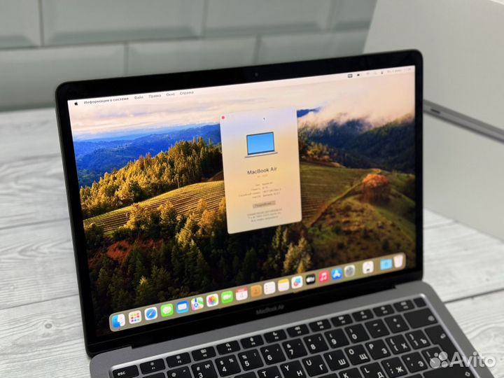 Витринный MacBook Air 13