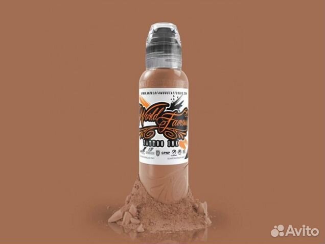 Краска для тату King Tut 15мл