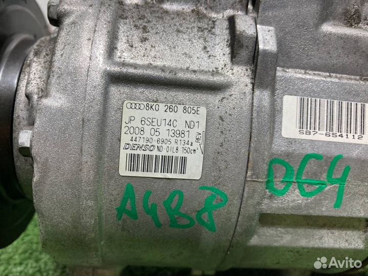 Компрессор кондиционера Audi A4 B8 CDH 2008