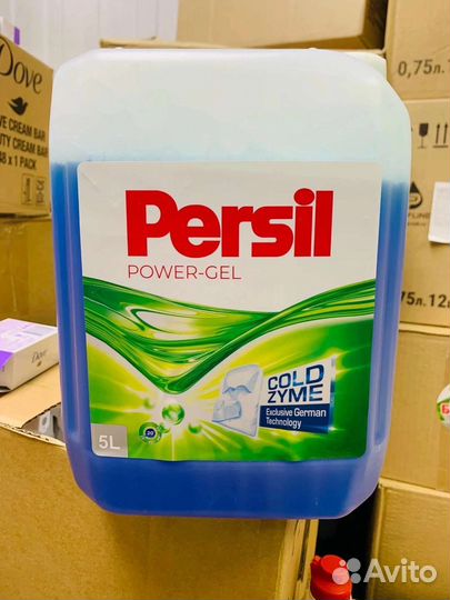 Гель для стирки ariel/persil/tide 5л