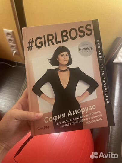 Книга Книги