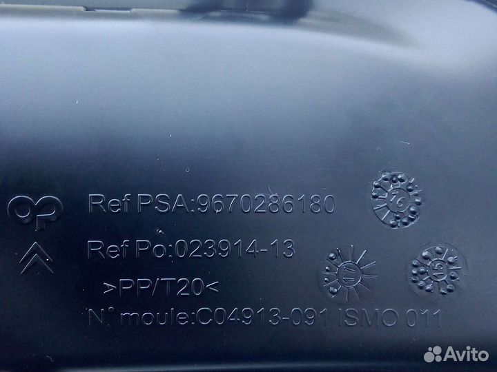 Заглушка птф на бампер передняя левая