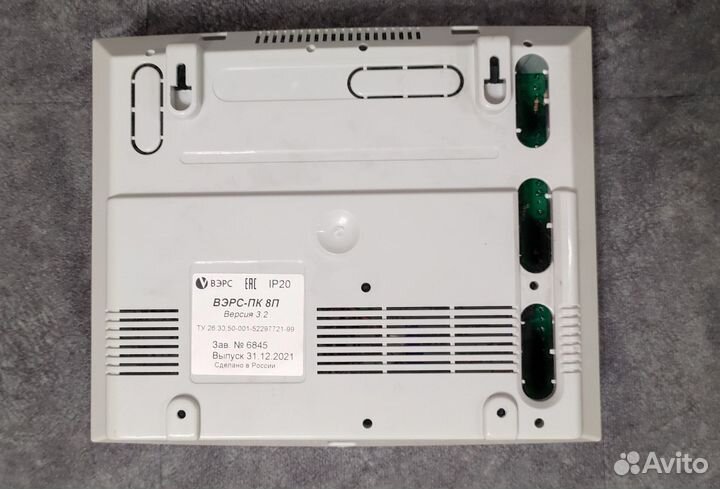 Прибор приемно-контрольный охранно-пожарный + акб