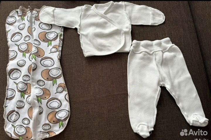 Детские вещи