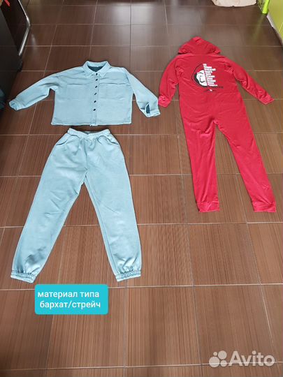 Пакетом Женская одежда р 46,р 50